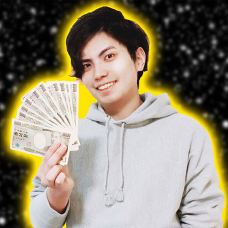 ミゲル【借金ハーフ】